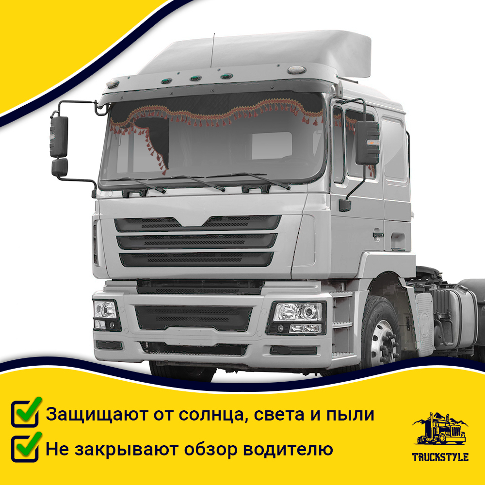 Ламбрекен с косынками универсальные стеганые без логотипа (экокожа, черный, красные кисточки)