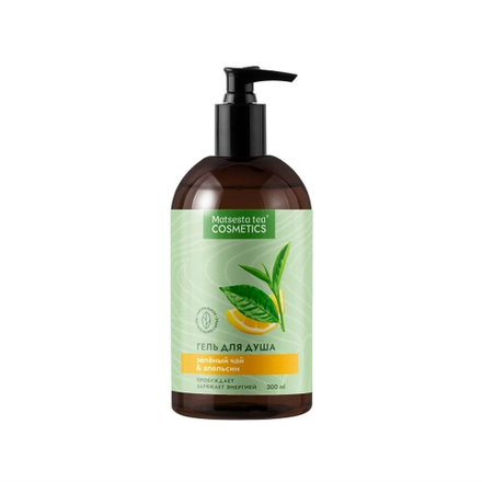 Гель для душа зеленый чай и апельсин, 300 мл., ТМ MATSESTA TEA COSMETICS