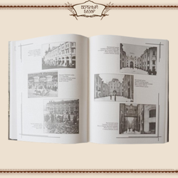 От лавок до пассажей