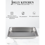 Гастроемкость Jolly Kitchen, 1/1, 53х32.5х6.5 см, нержавеющая сталь