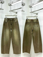 Джинсы Loro Piana