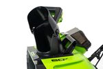 Аккумуляторный снегоуборщик Greenworks GD60PSTk8, 2602907UH, 60v, 51 см, АКБ 8 А·ч и ЗУ