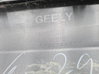 Накладка заднего бампера Geely Okavango (23-нв)