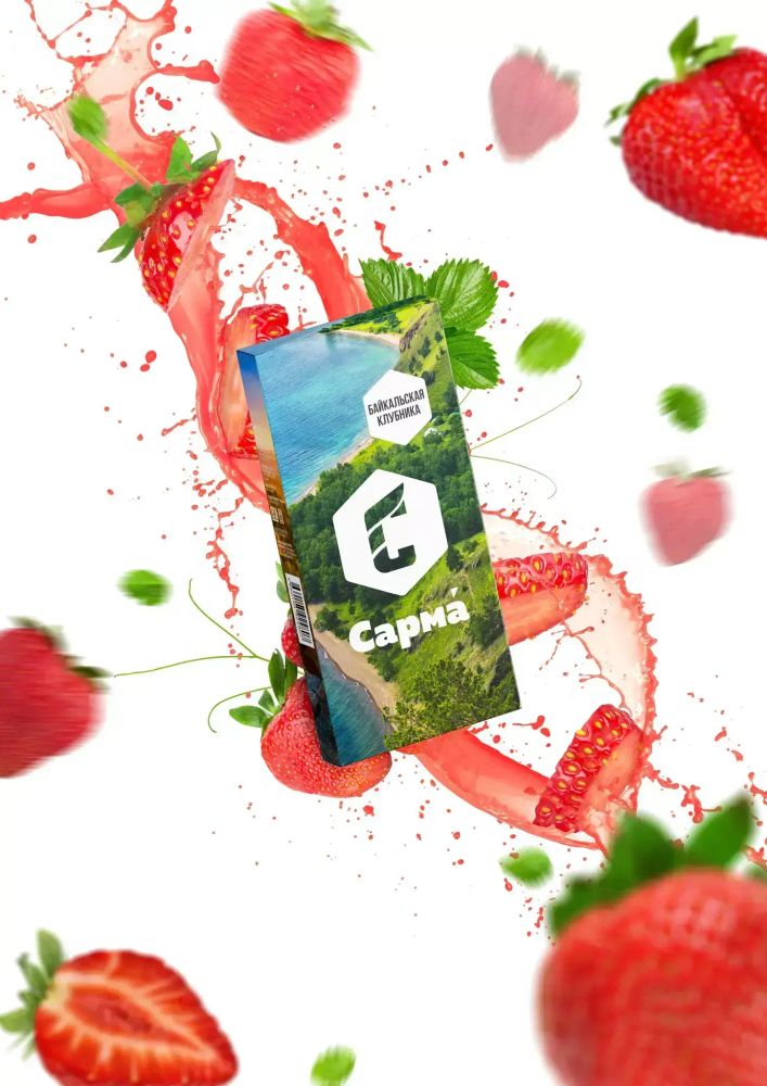 САРМА - Bajkalska truskawka (200g)