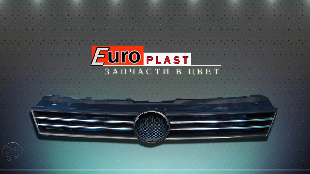 Решетка радиатора Volkswagen Polo 2009-2015