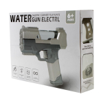 Водный пистолет 25см. на бат., коробка P99-K