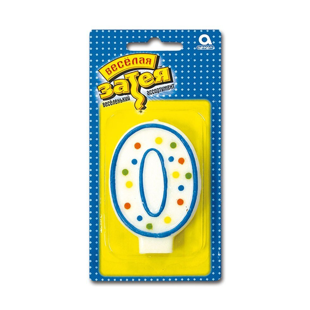 Свеча -цифра "0" 7,6см/A