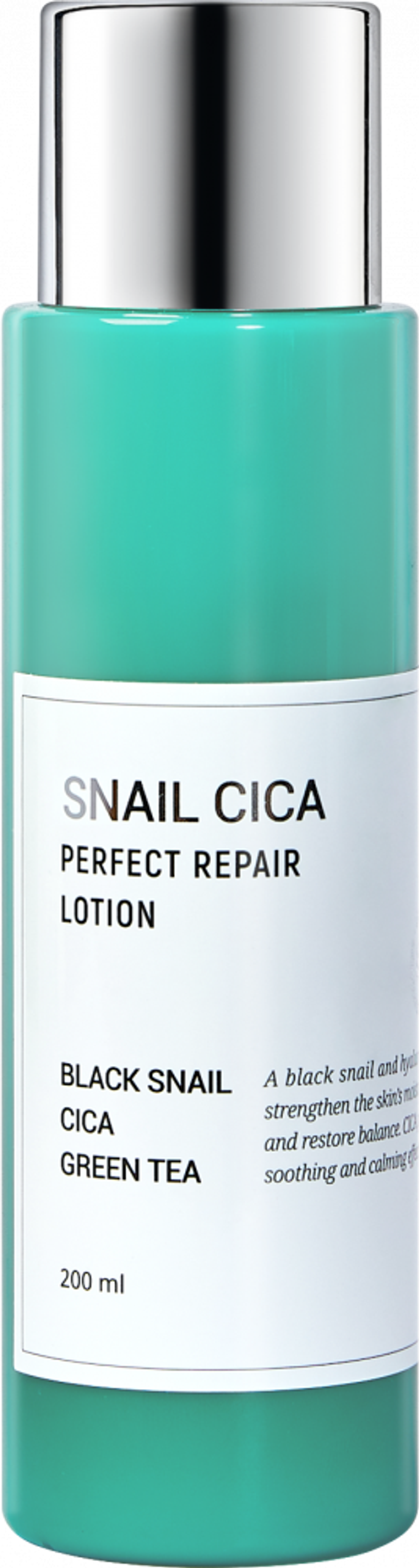 ESTHETIC HOUSE Лосьон для лица восстанавливающий с муцином  Snail Cica Perfect Repair Lotion, 200 мл
