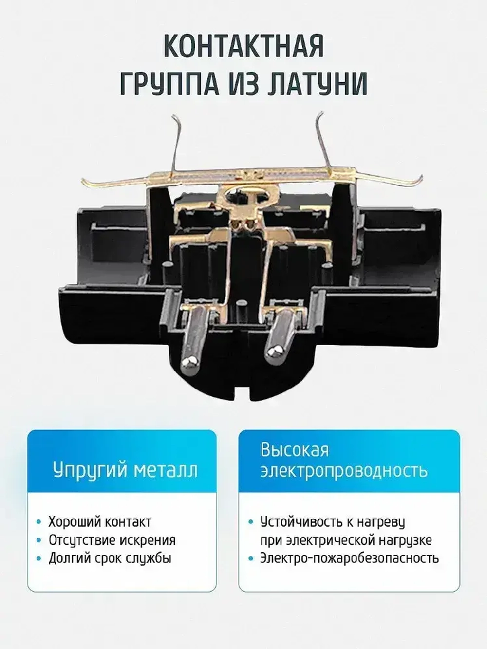 Разветвитель тройник для розетки ФОТОН, Т-образный 16А с заземлением, черный