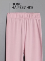 Костюм для девочки лонгслив и с леггинсы