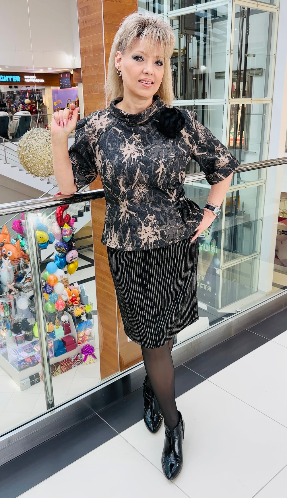 Нарядный костюм с юбкой-карандаш