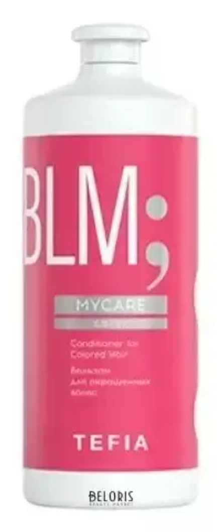 Бальзам для окрашенных волос Tefia MY Mycare Conditioner for Сolored Hair, 1000 мл