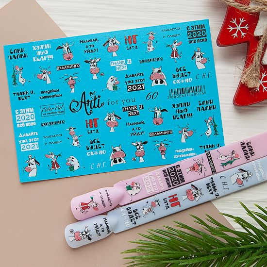 Слайдер Arti color ful №60