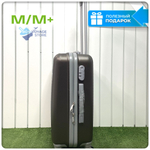 Средний чемодан King of King, Коричневый, M