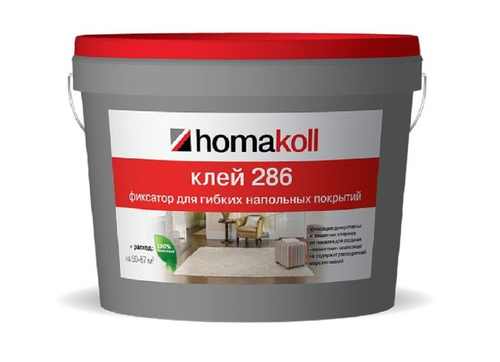 Клей-фиксатор Homakoll 286 для гибких покрытий, 10 кг