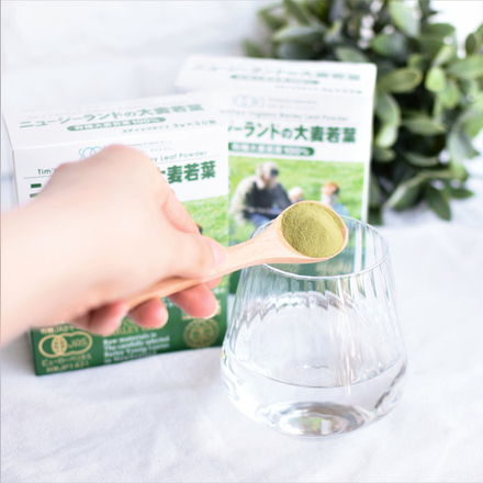 Напиток аодзиру из 100% органического ячменя SOOKI Aojiru