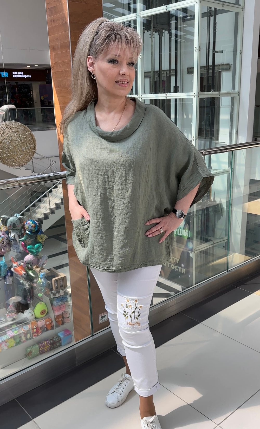 Итальянский блузон-пончо с кармашком