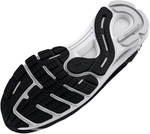 3026121-001 Кроссовки беговые Under Armour HOVR Sonic