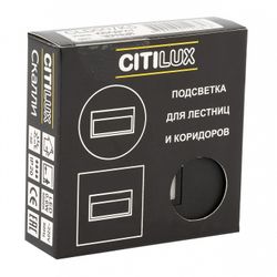 Встраиваемый светильник Citilux Скалли CLD007K5