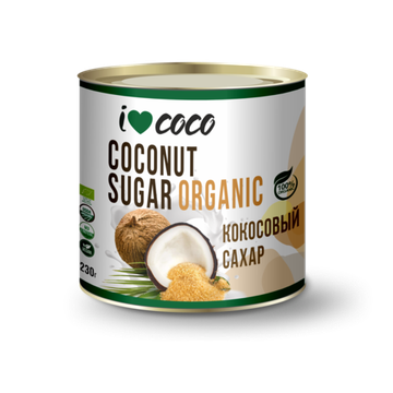 Сахар кокосовый (органический, ILoveCoco), Шри-Ланка, 230г