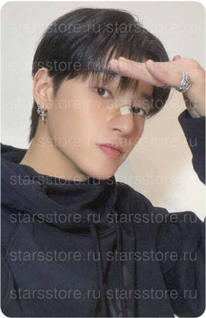 Фотокарта Wooyoung ATEEZ - ANITEEZ IN TREASURE (SOUNDWAVE)