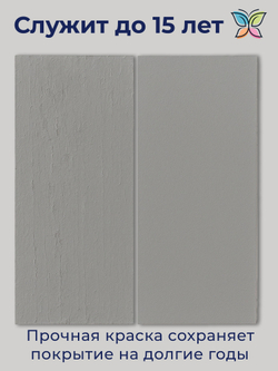 Эпоксидная краска-эмаль 2К (комплект 10 кг) универсальная