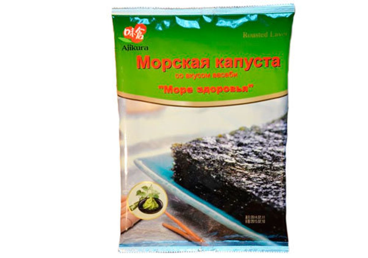 Морская капуста со вкусом васаби, 18г