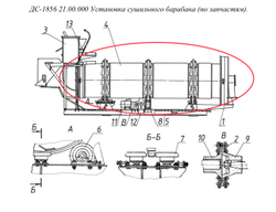 ДС-158-1 21.01.000 Барабан