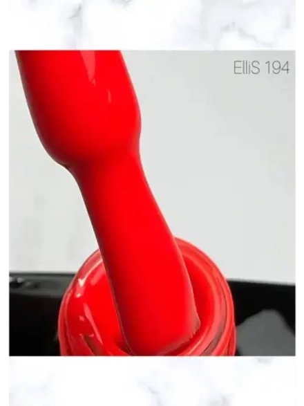 ElliS Гель лак для ногтей 194 светло красный