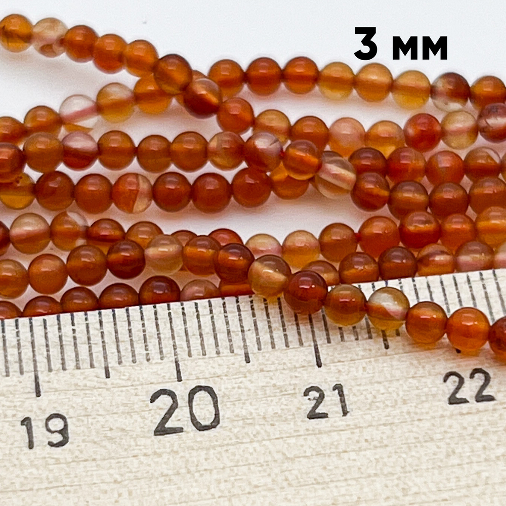 Бусины Сердолик, диаметр около 3-3,2 мм, цена за нить 140 шт (около 39 см)