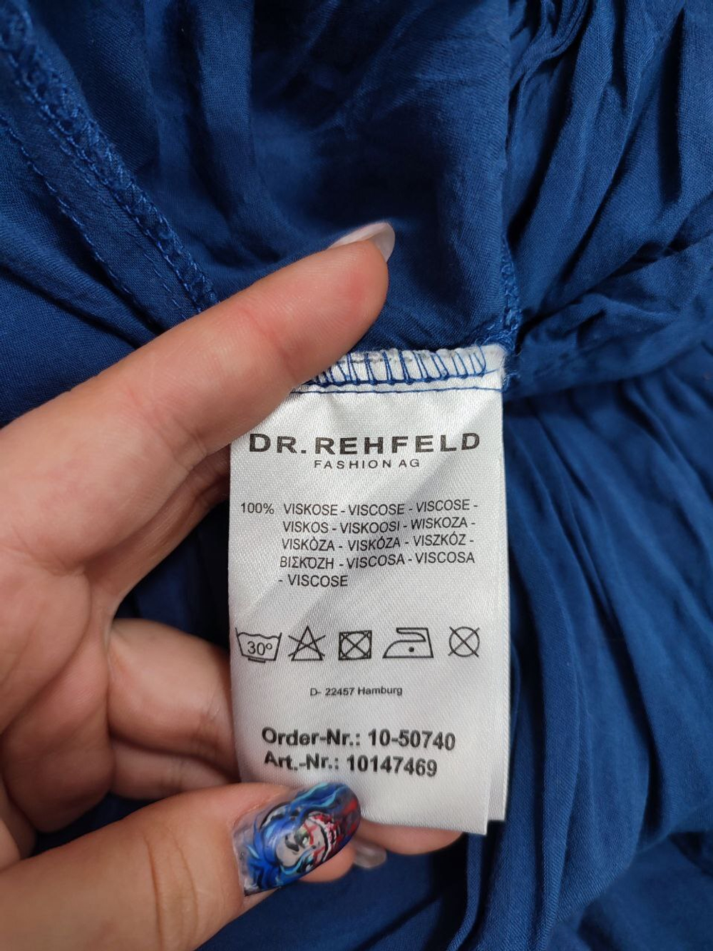 Юбка Dr. Rehfeld из вискозы 44 размер