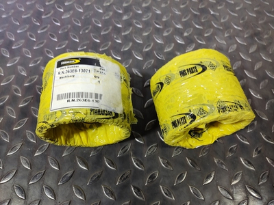 Втулка 263E6-13071