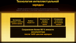 Смартфон Xiaomi POCO X7 8/256 ГБ RU, Dual nano SIM, Green (зеленый)