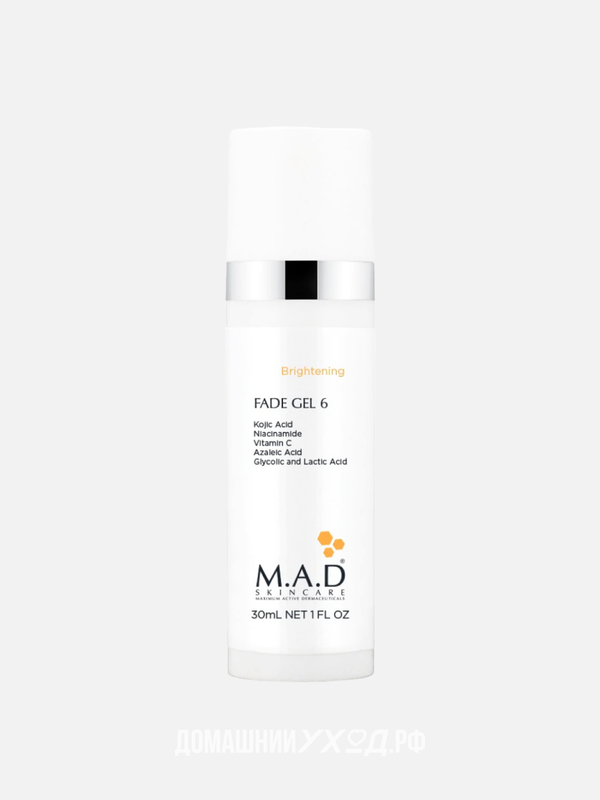 Суперактивная сыворотка для осветления нормализации тона кожи Fade Gel 6 M.A.D., Skincare 30 мл