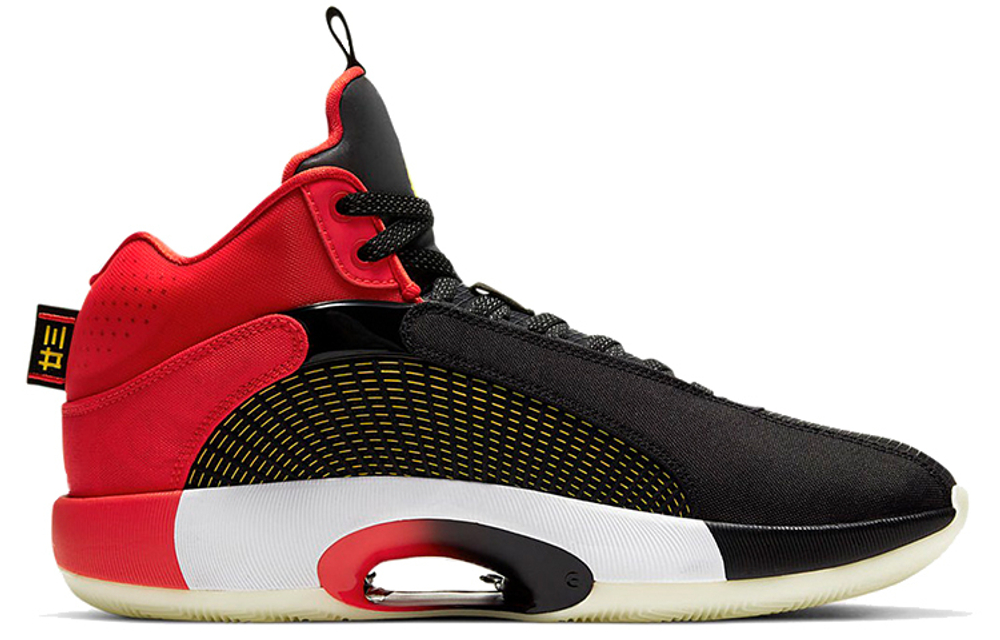 Кроссовки Jordan Air Jordan 35 Cny Pf "Chinese New Year"