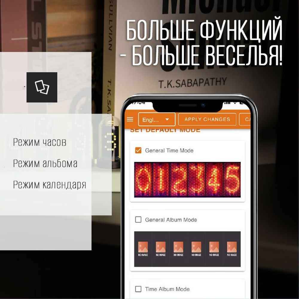 IPS Многофункциональные умные часы Marvel Tubes Mini, серебристые