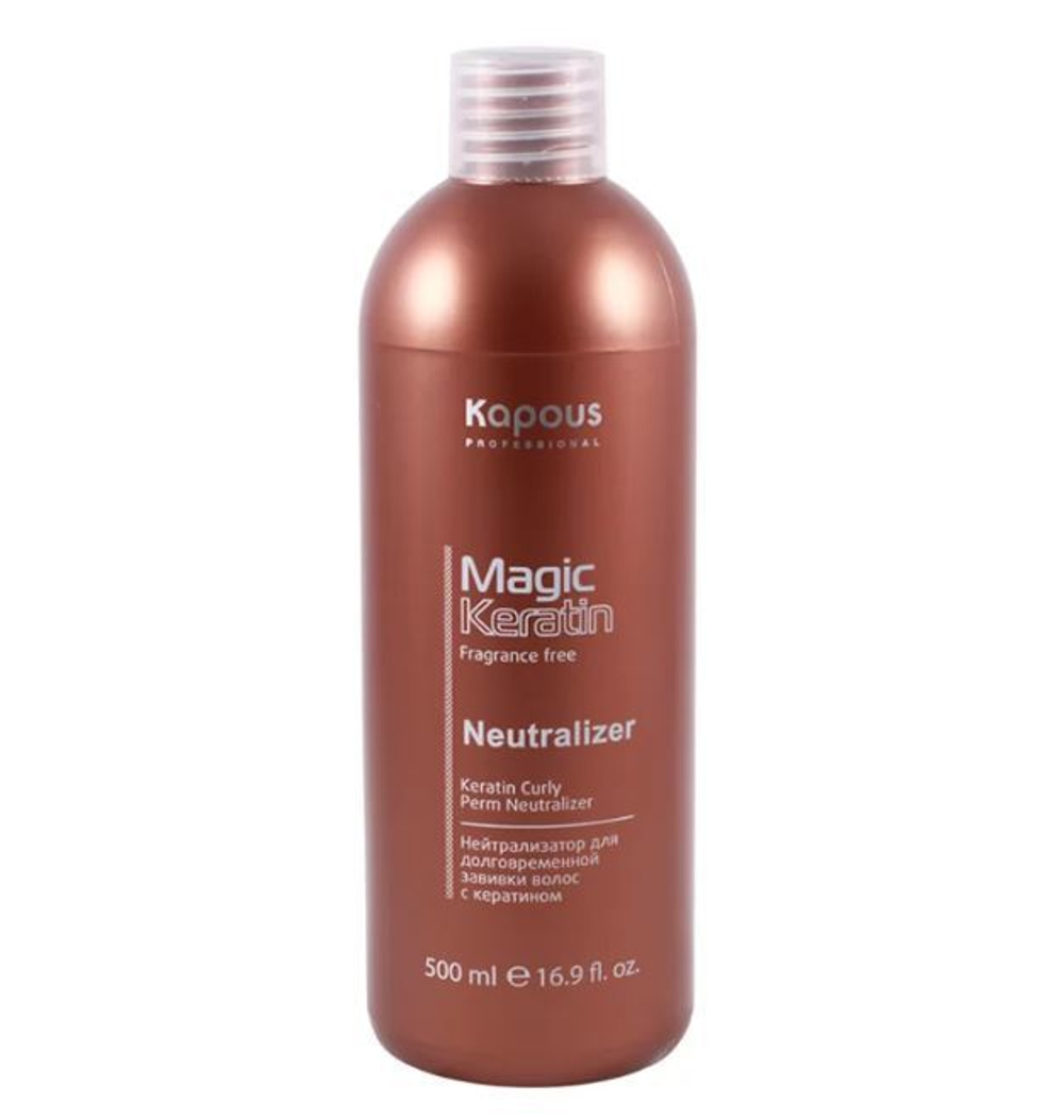 Нейтрализатор “Magic Keratin” д/долговр.завивки с кератином Kapous 500мл