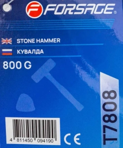 Кувалда 800гр Forsage F-T7808