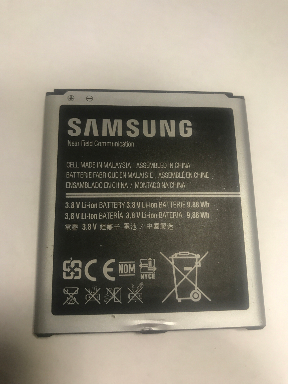 АКБ для Samsung B600BC (i9500/i9505/i9295/G7102)