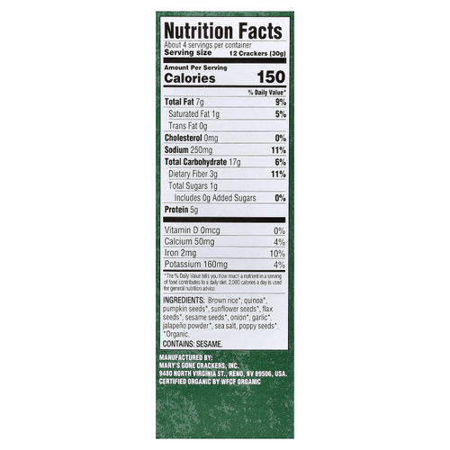 Mary's Gone Crackers, органические крекеры из суперсемена, халапеньо, 113 г (4 унции)