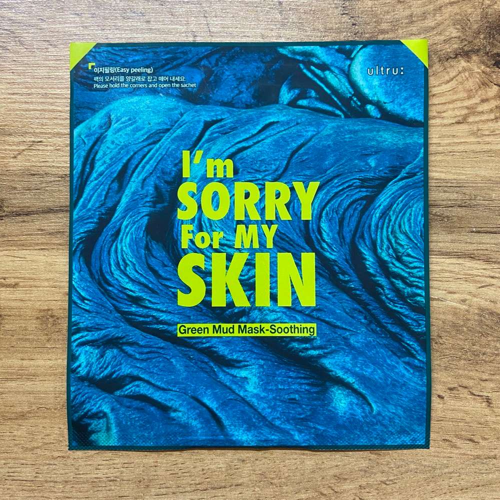 Маска для лица I'm Sorry for My Skin Green Mud Mask Soothing с зеленой глиной успокаивающая 18 г