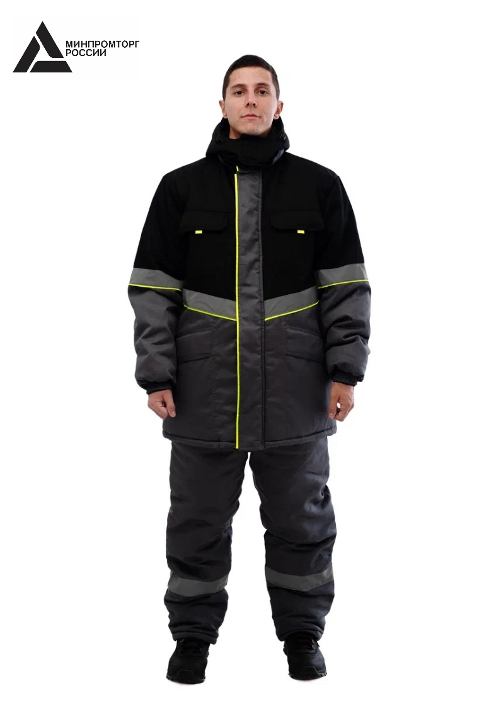 Костюм мужской зимний «СЕВЕРНАЯ ШИРОТА» (куртка+брюки) цв.серый/черный