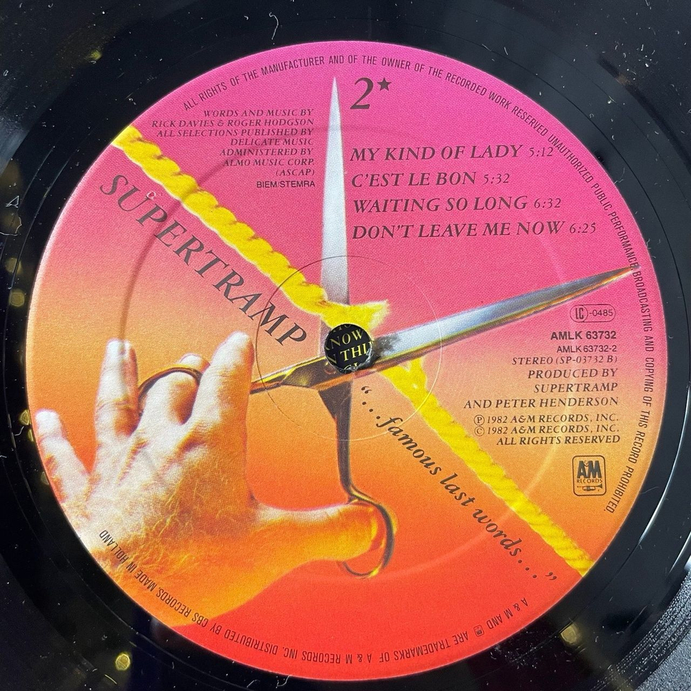 Винтажная виниловая пластинка LP Supertramp Famous Last Words (Holland 1982)