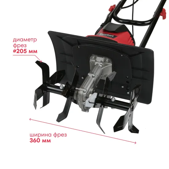 Культиватор электрический BOXBOT ET 1100