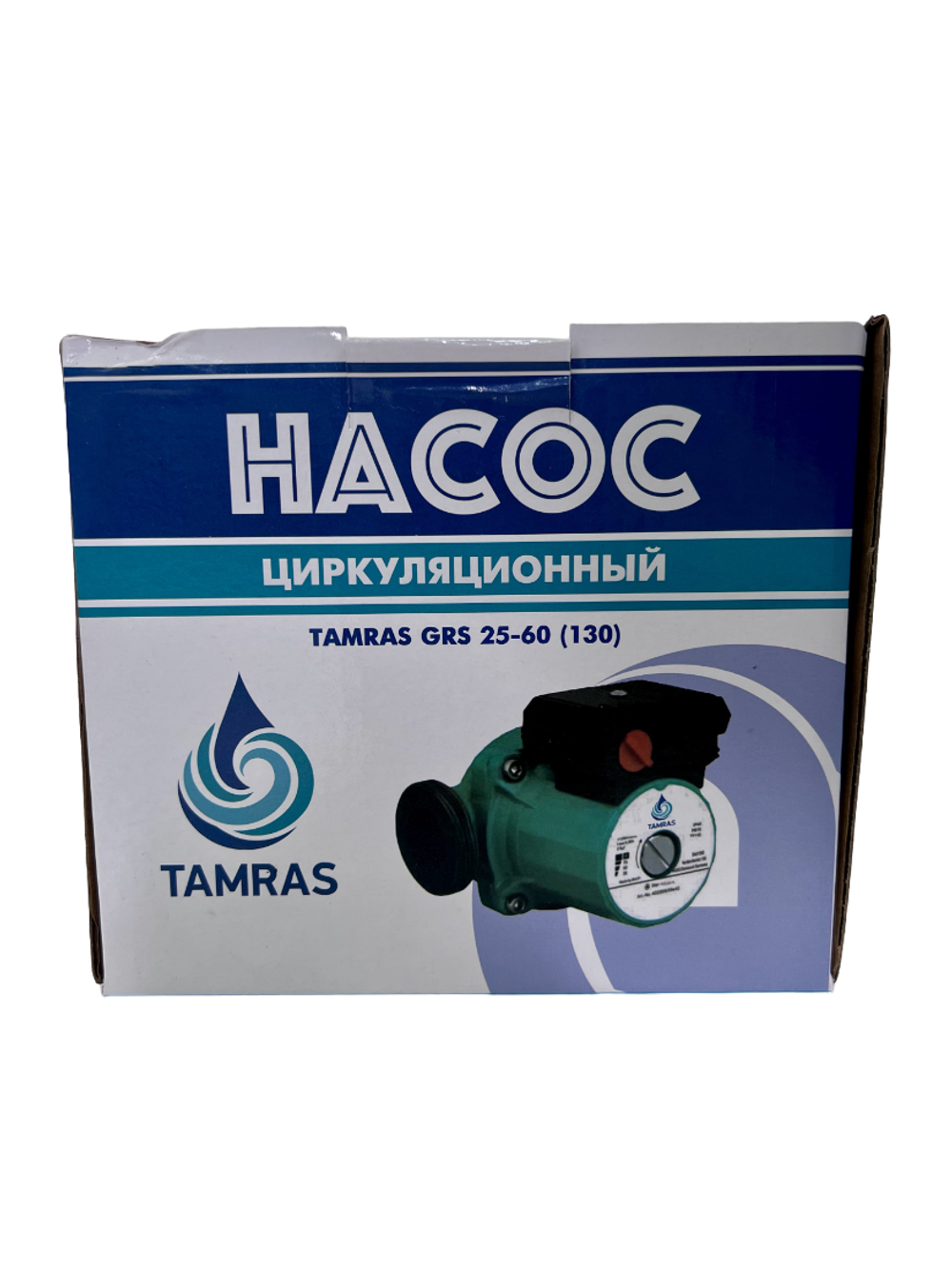 Насос циркуляционный TAMRAS 25-60/130 (CN)