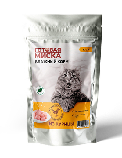 Корм консервированный из курицы для кошек всех пород и возрастов 100гр