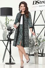 Кардиган Летний вечер, шик DStrend (Акция)