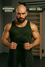 Канат спортивный тренировочный для кроссфита