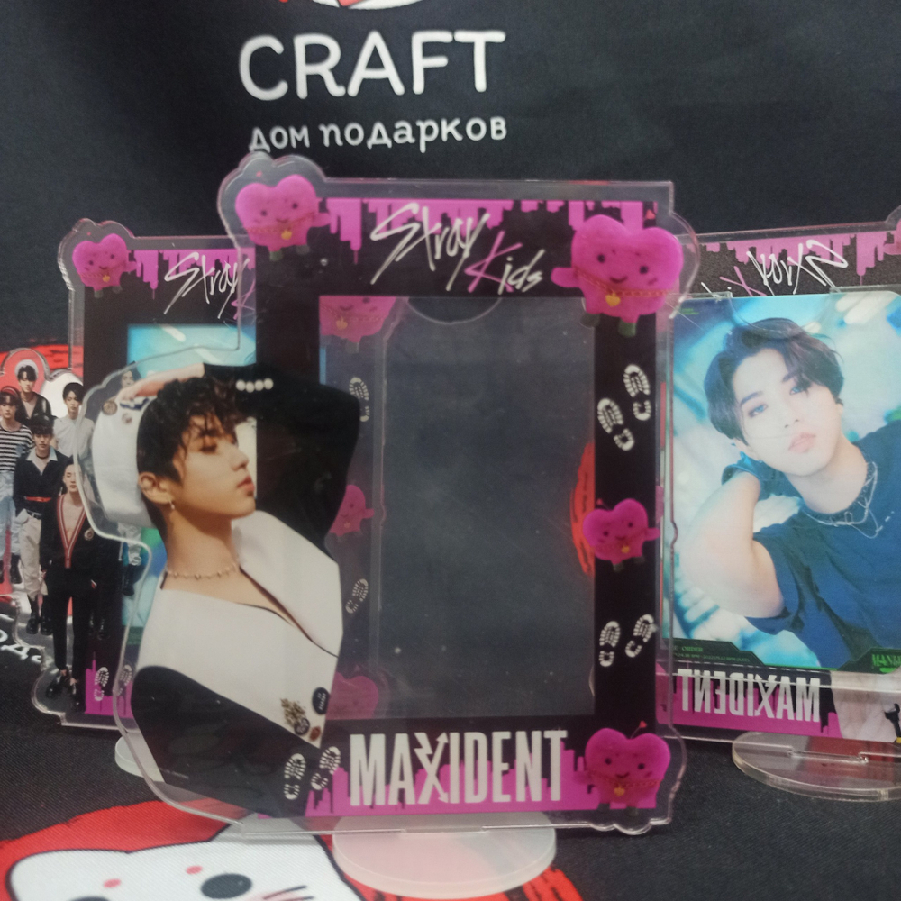 Акриловая фоторамка "Stray Kids" Чанбин Хан