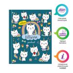 Дневник 1-4 класс 48 л., твердый, ЮНЛАНДИЯ, глянцевая ламинация, с подсказом, "Kittycorn", 106346
